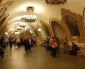 Rússia – O Governo executou o último acusado de participar de atentado ao metrô de Moscou em 2010