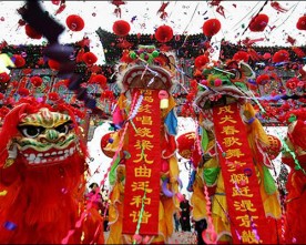 Ano Novo chinês 2013