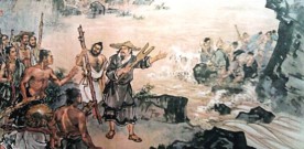 Civilização Chinesa – O Vale do Huang he  黄 河