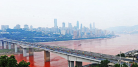 O Rio Yang-tsé 长江 na China central